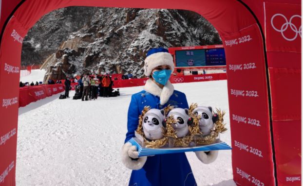 多彩同盟(中国游)官方网站