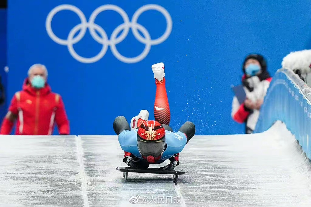 多彩同盟(中国游)官方网站