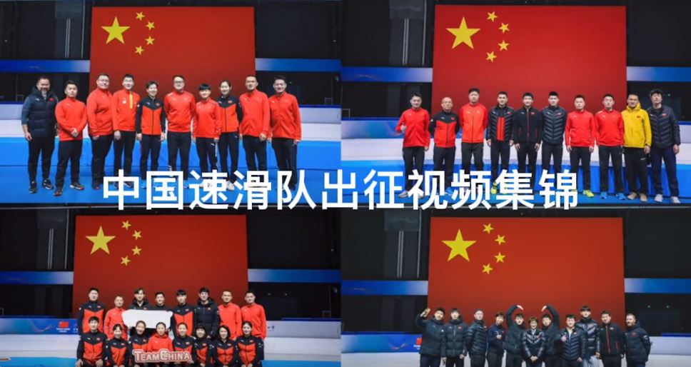 多彩同盟(中国游)官方网站