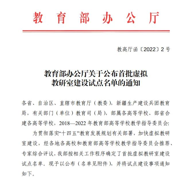 多彩同盟(中国游)官方网站
