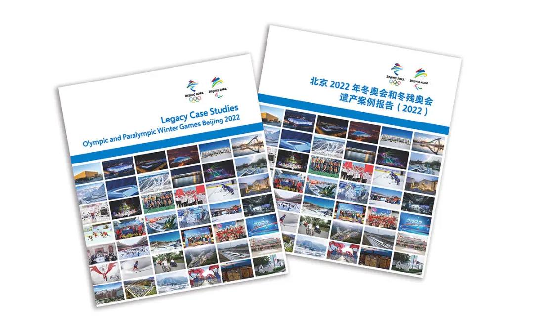 多彩同盟(中国游)官方网站