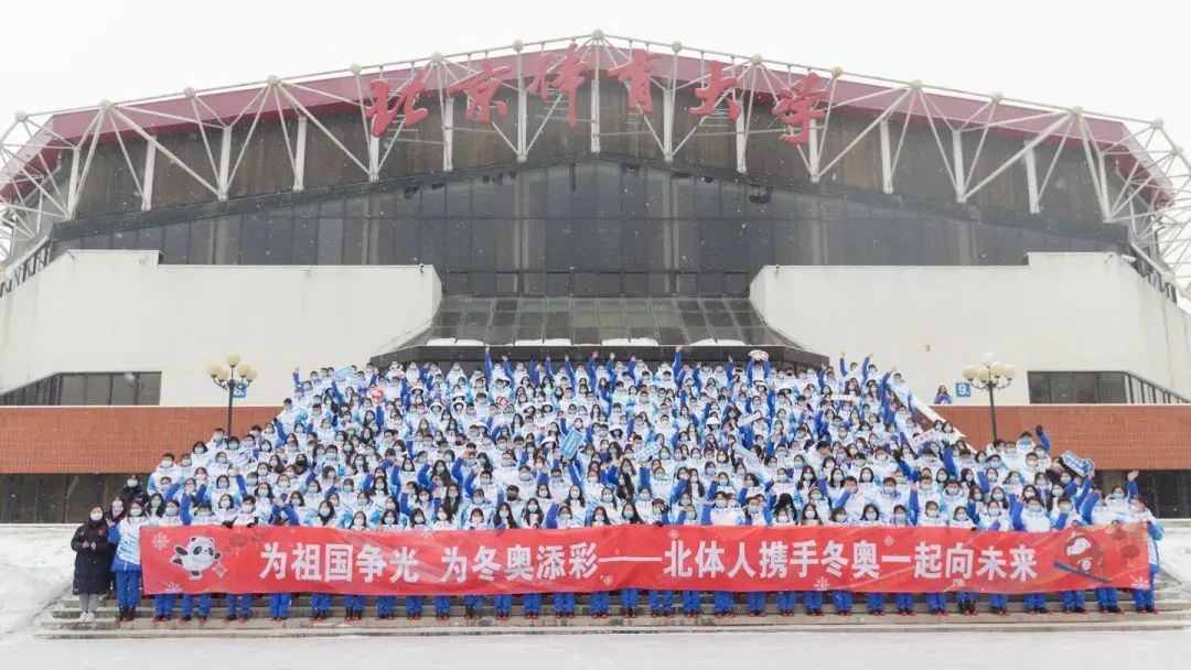 多彩同盟(中国游)官方网站