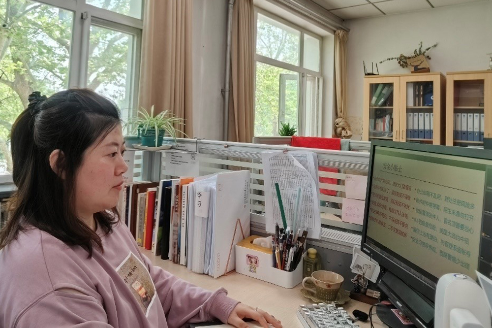 多彩同盟(中国游)官方网站