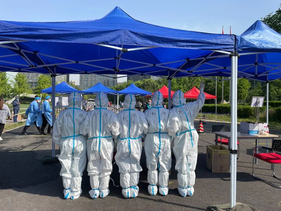 多彩同盟(中国游)官方网站