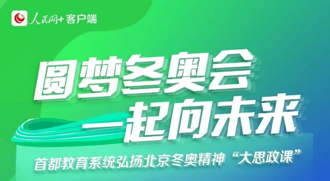 多彩同盟(中国游)官方网站