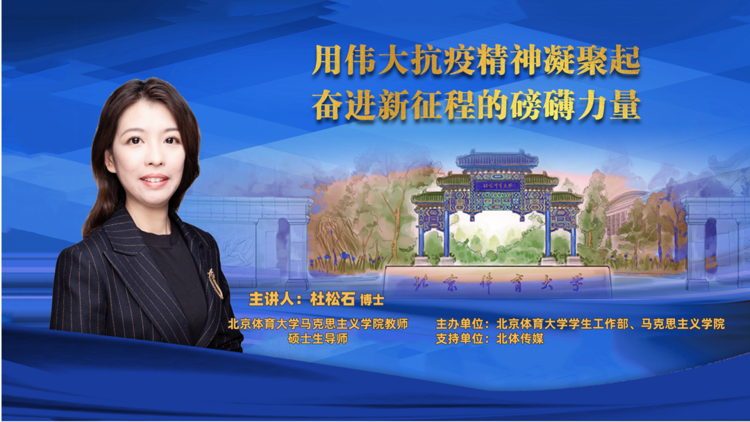 多彩同盟(中国游)官方网站