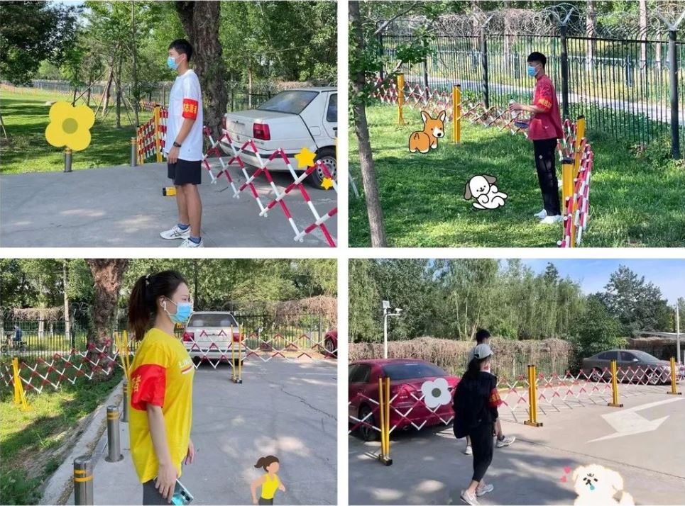 多彩同盟(中国游)官方网站