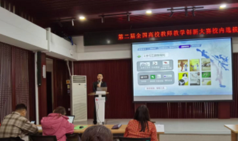 多彩同盟(中国游)官方网站