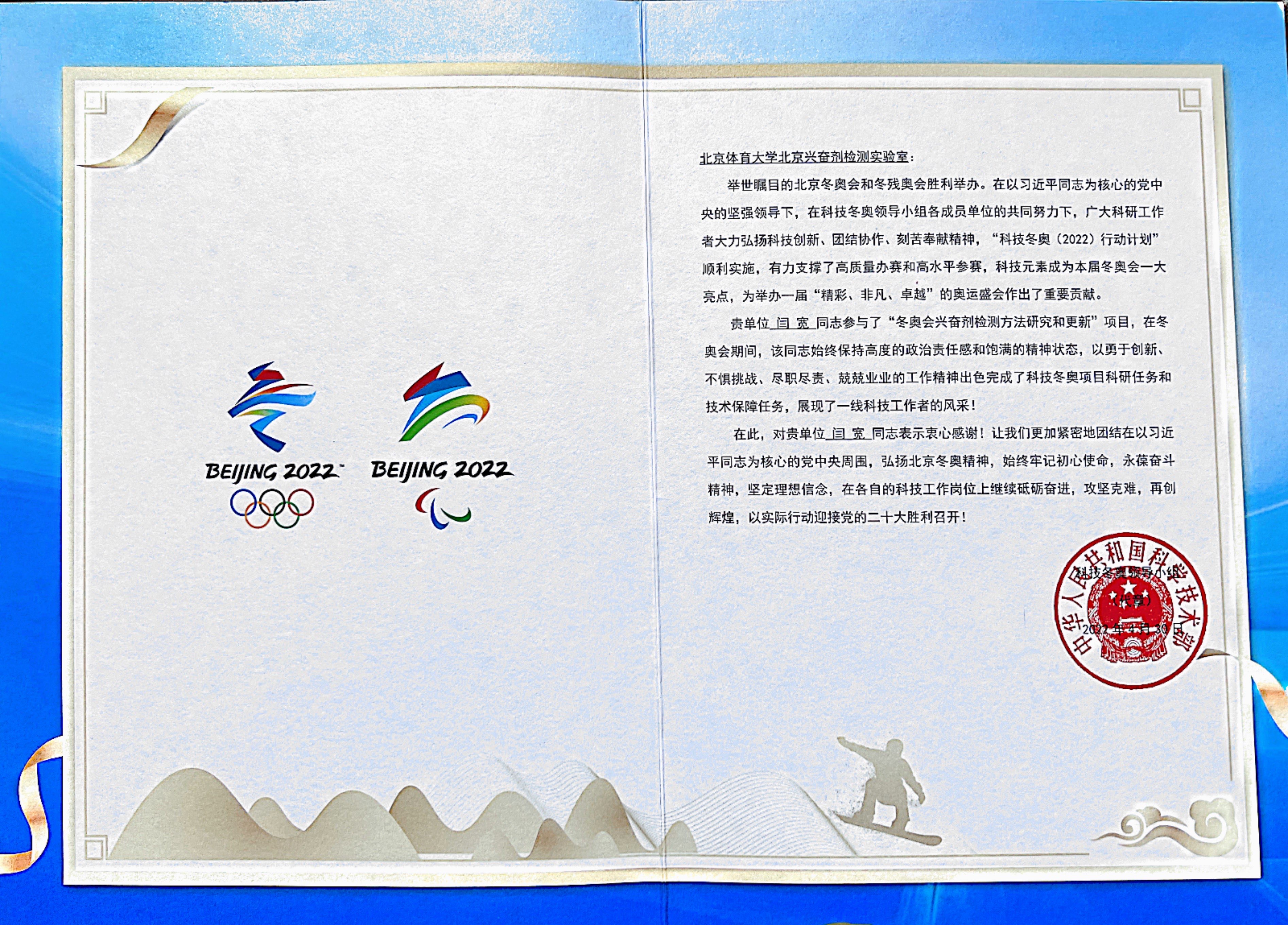 多彩同盟(中国游)官方网站