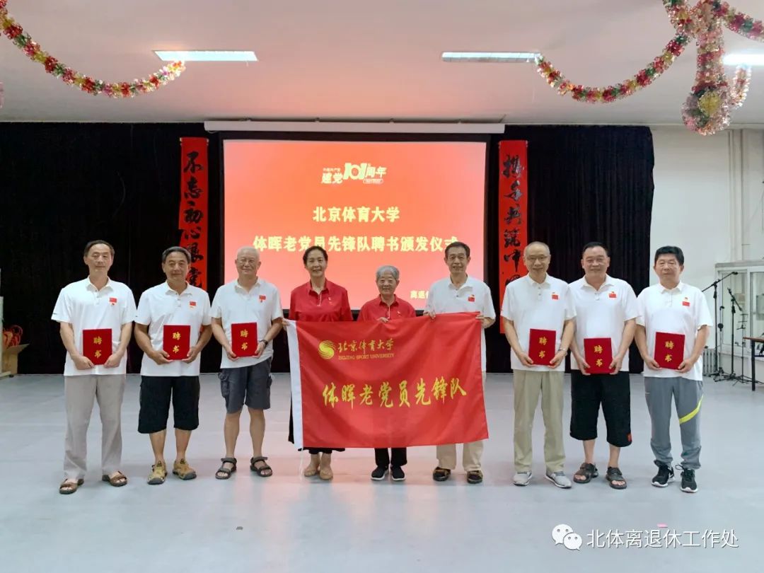 多彩同盟(中国游)官方网站