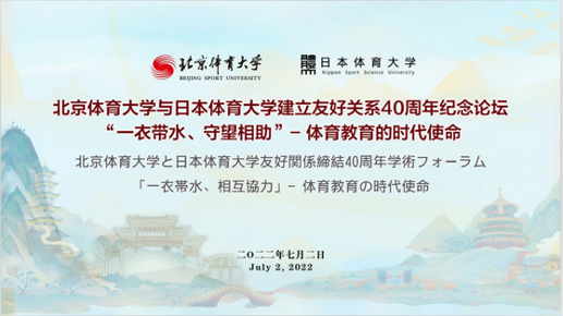 多彩同盟(中国游)官方网站