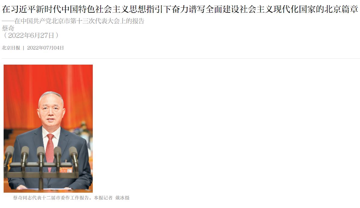 多彩同盟(中国游)官方网站