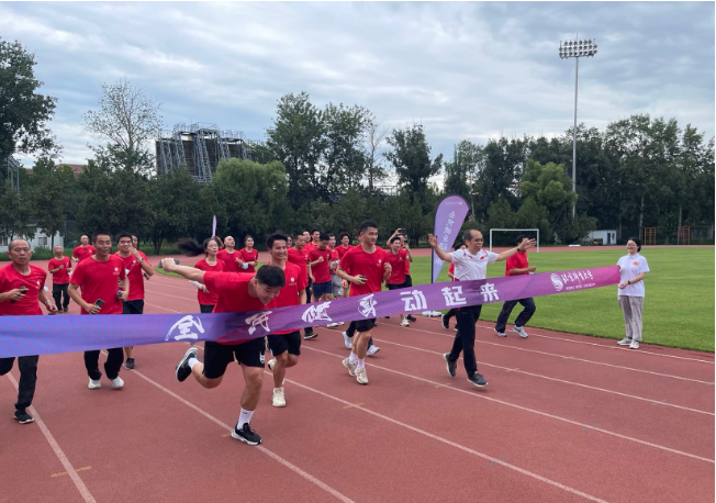 多彩同盟(中国游)官方网站