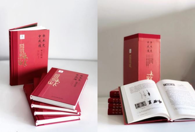 多彩同盟(中国游)官方网站