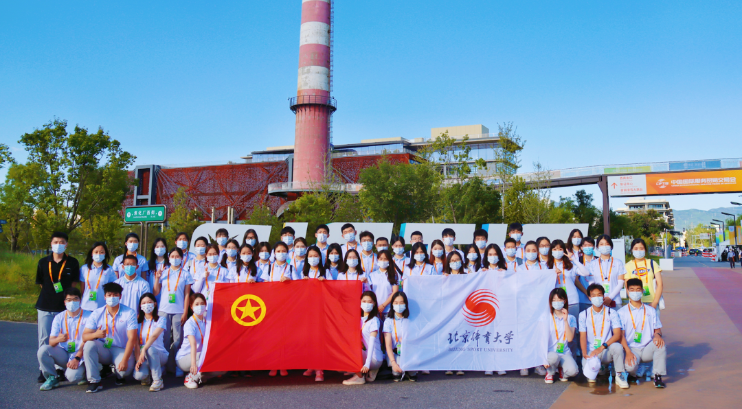 多彩同盟(中国游)官方网站