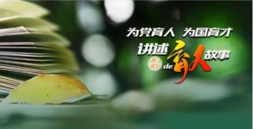 多彩同盟(中国游)官方网站