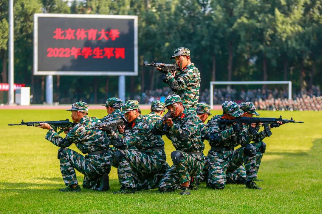 多彩同盟(中国游)官方网站