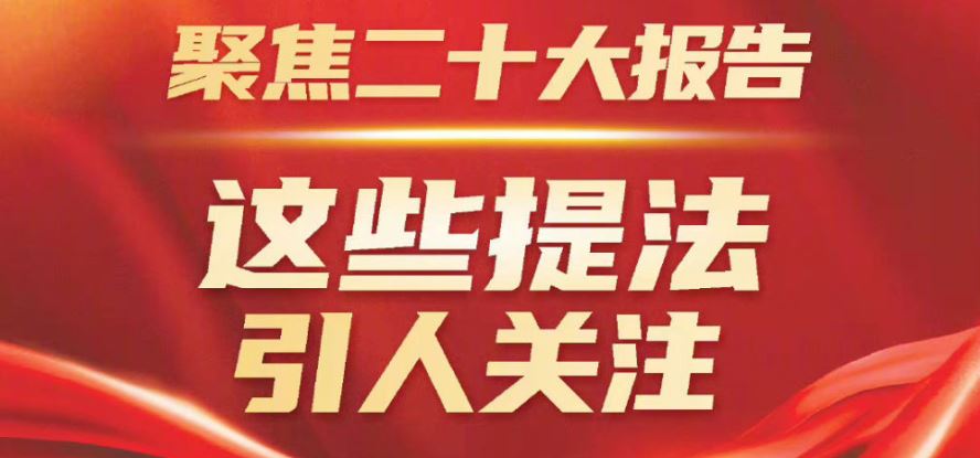 多彩同盟(中国游)官方网站
