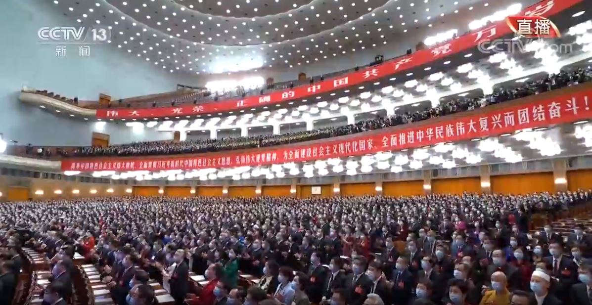 多彩同盟(中国游)官方网站