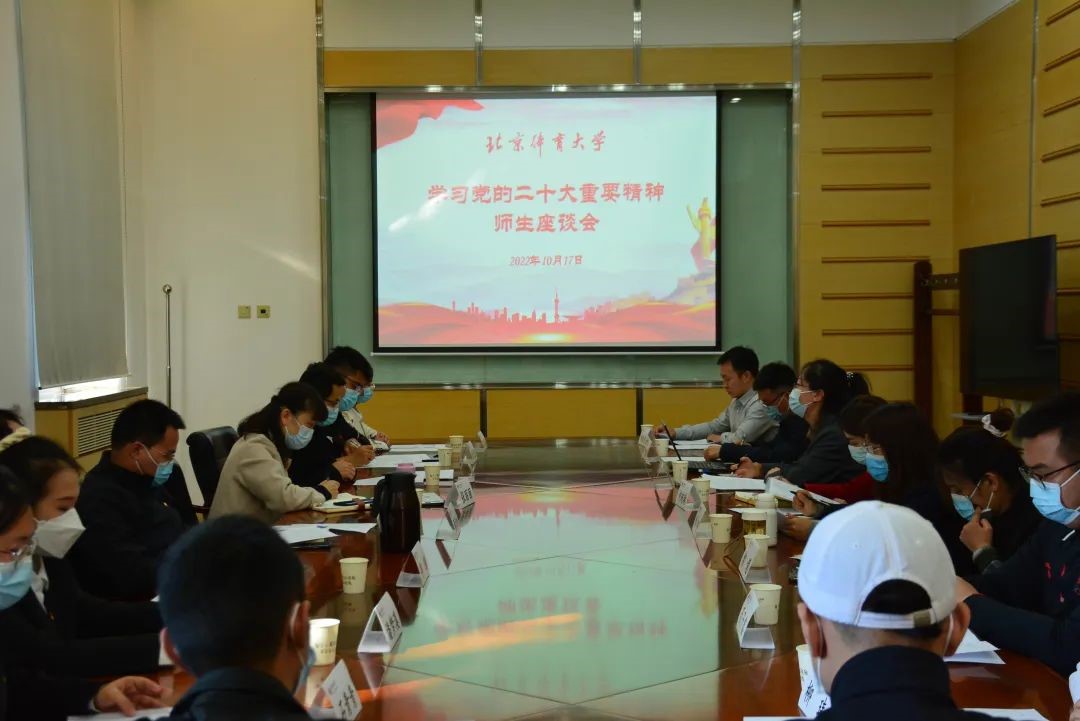 多彩同盟(中国游)官方网站