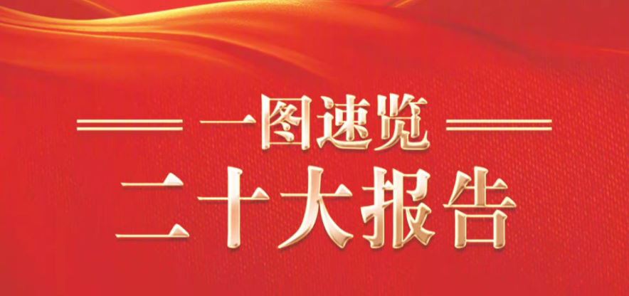 多彩同盟(中国游)官方网站