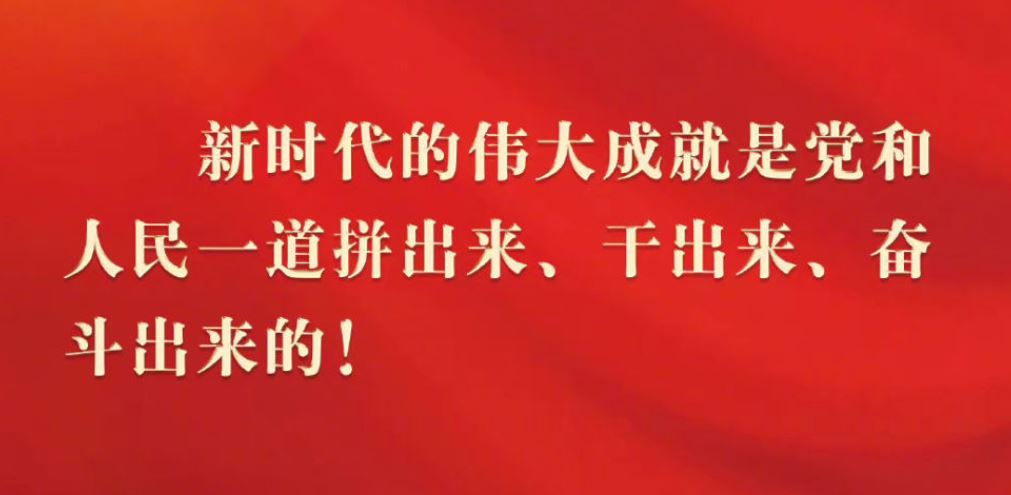 多彩同盟(中国游)官方网站