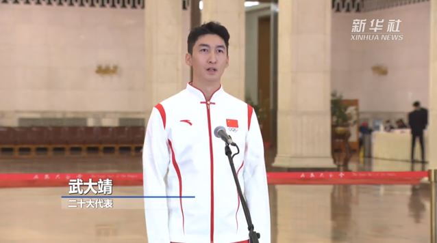 多彩同盟(中国游)官方网站