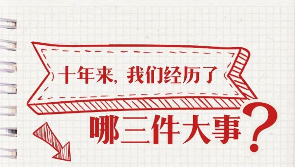 多彩同盟(中国游)官方网站