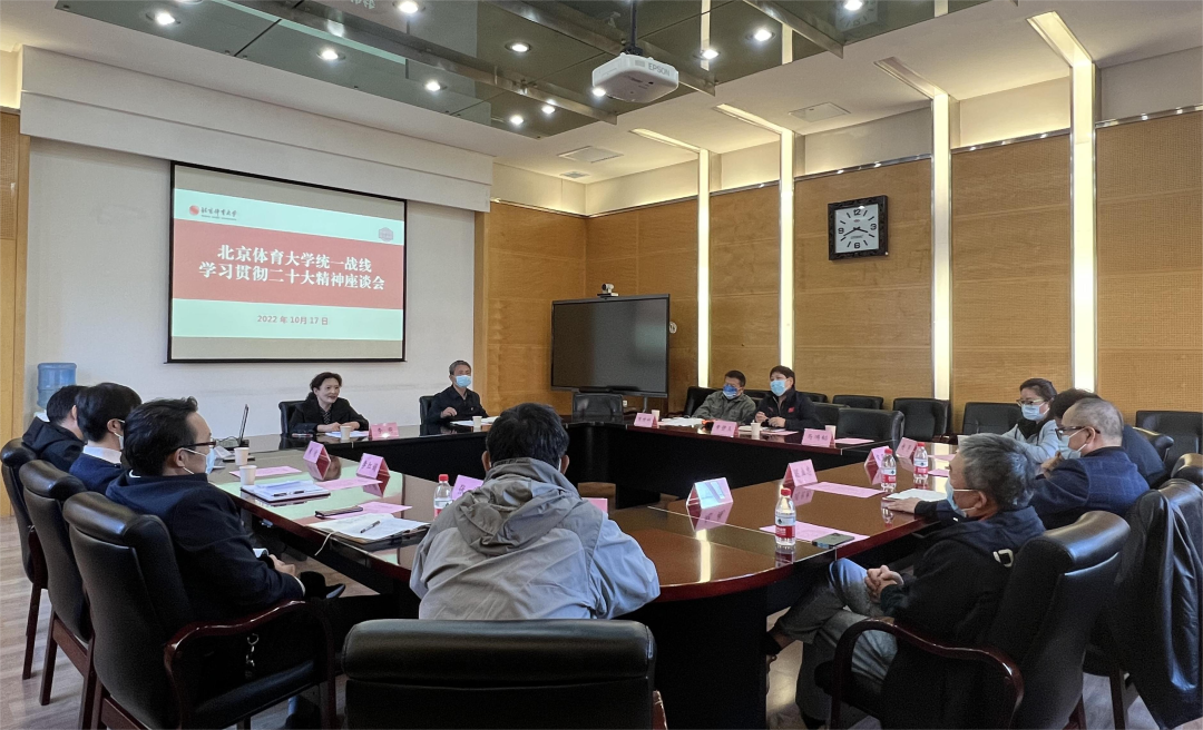 多彩同盟(中国游)官方网站