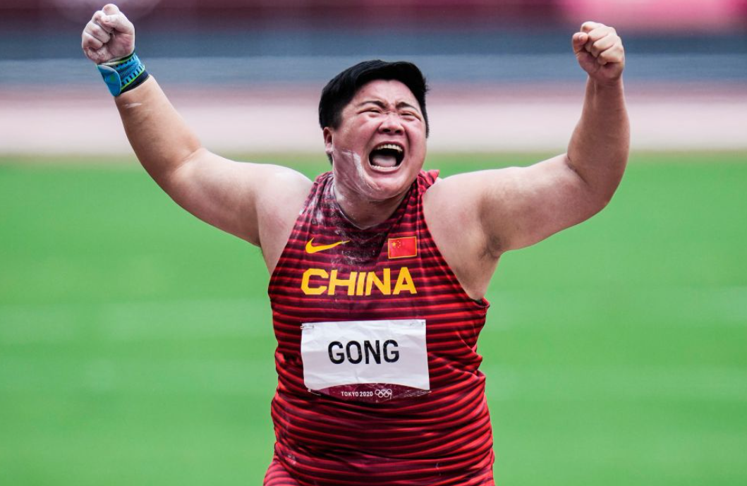 多彩同盟(中国游)官方网站