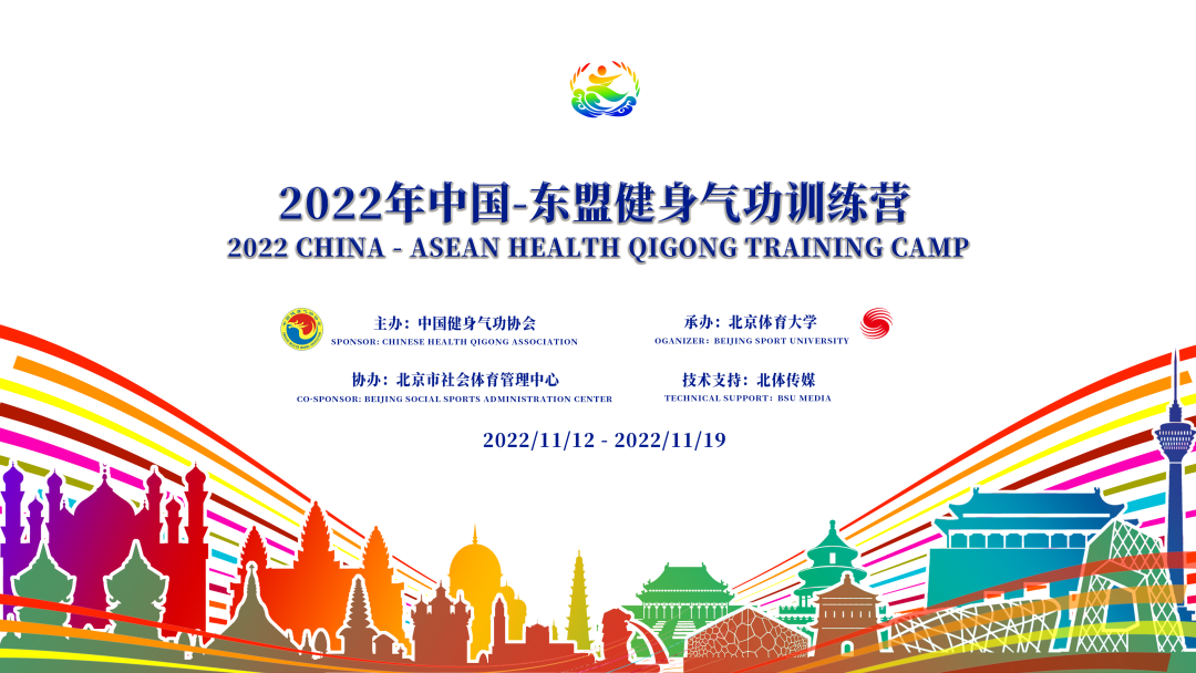 多彩同盟(中国游)官方网站