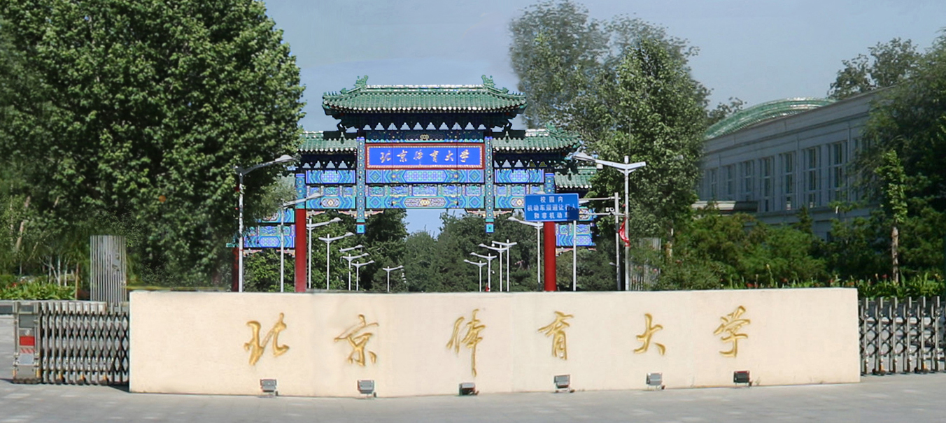 多彩同盟(中国游)官方网站