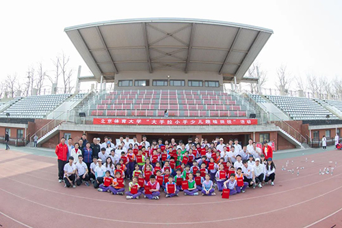 多彩同盟(中国游)官方网站