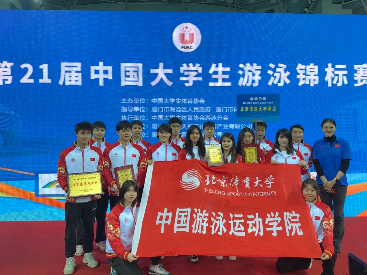 多彩同盟(中国游)官方网站