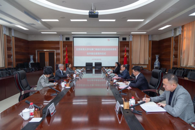 多彩同盟(中国游)官方网站