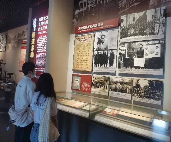 多彩同盟(中国游)官方网站