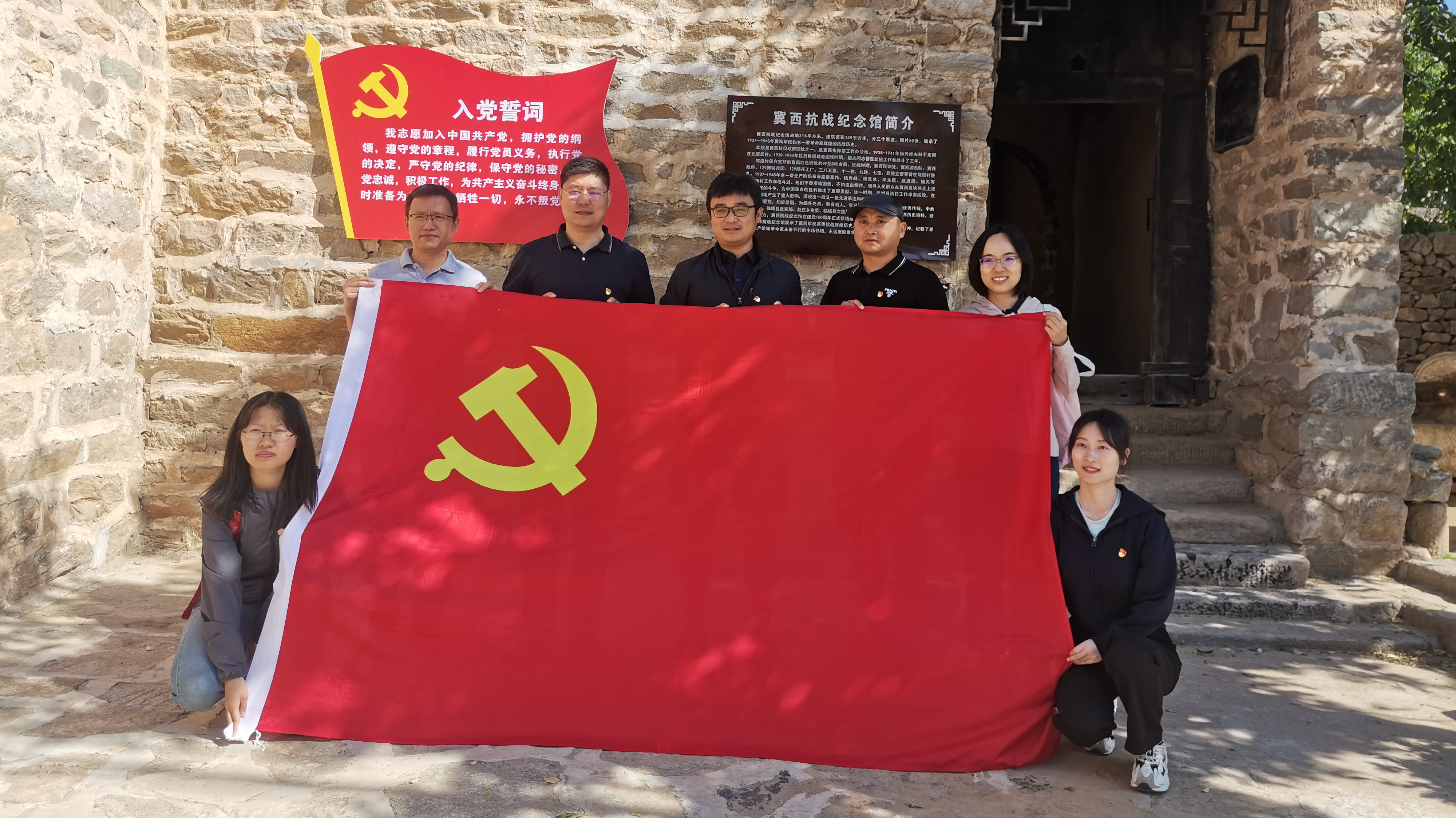 多彩同盟(中国游)官方网站