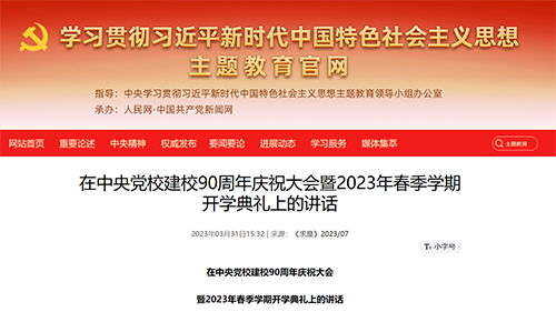 多彩同盟(中国游)官方网站