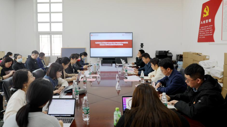 多彩同盟(中国游)官方网站