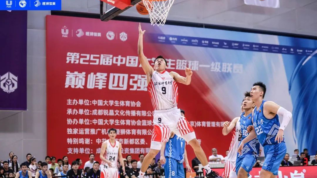 多彩同盟(中国游)官方网站