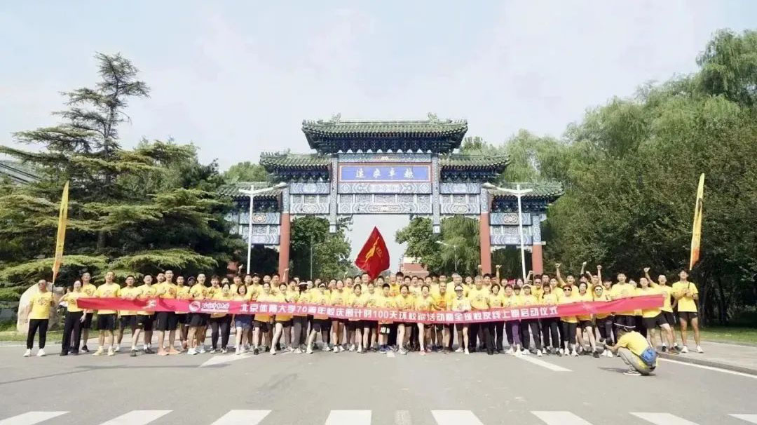 多彩同盟(中国游)官方网站