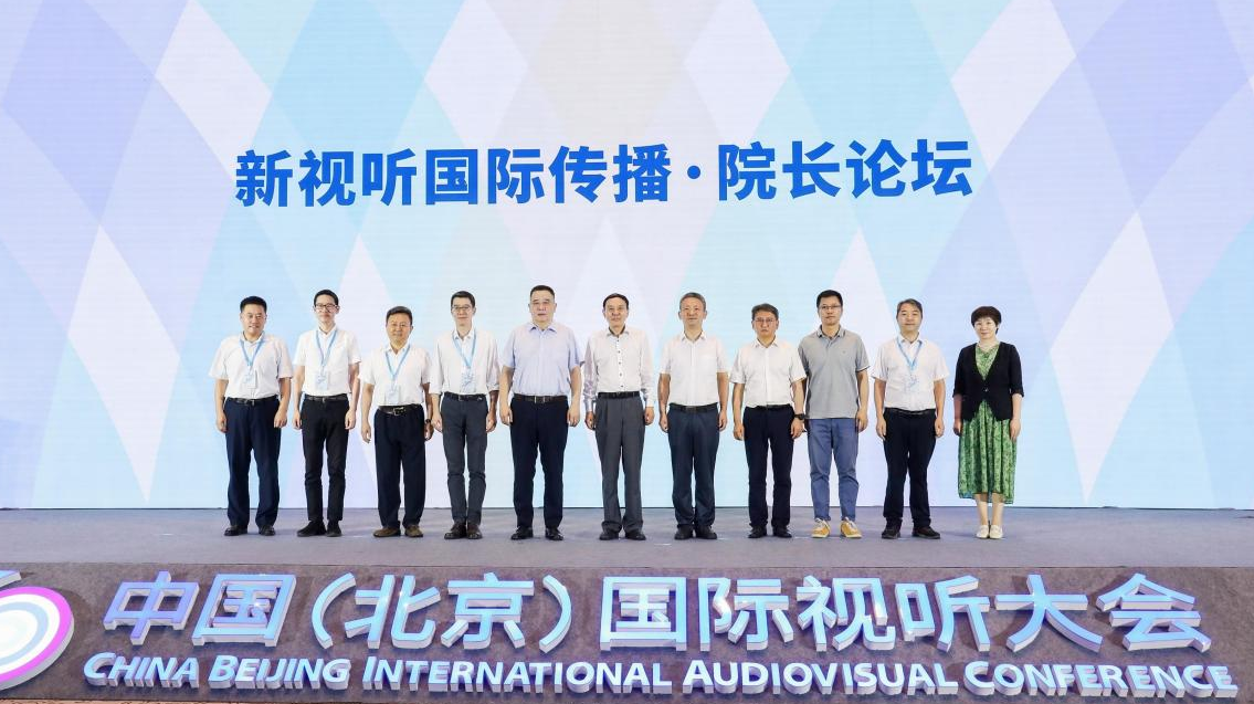 多彩同盟(中国游)官方网站