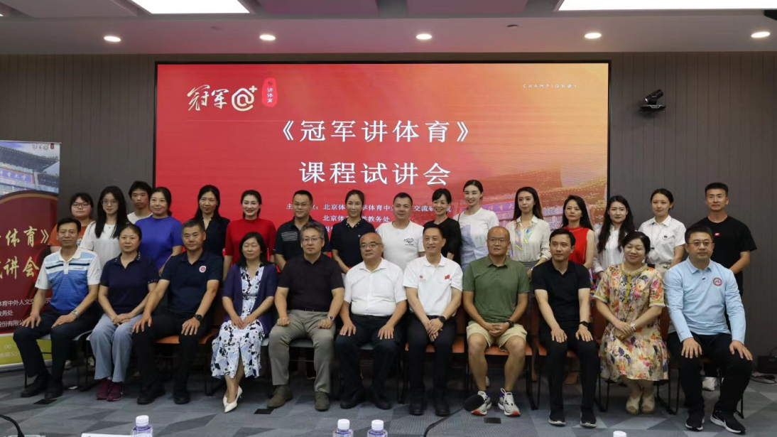 多彩同盟(中国游)官方网站