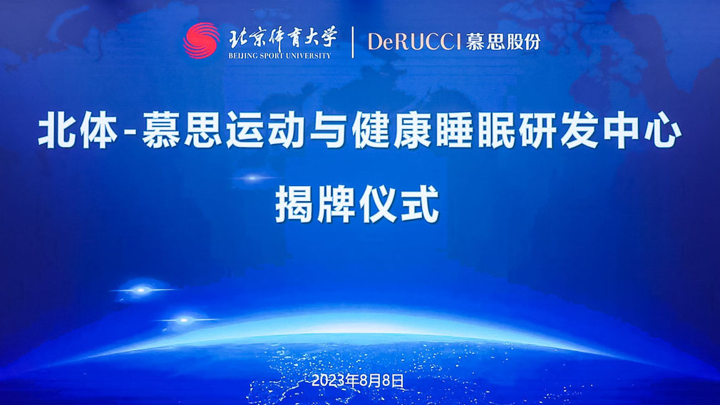 多彩同盟(中国游)官方网站