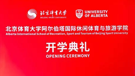 多彩同盟(中国游)官方网站