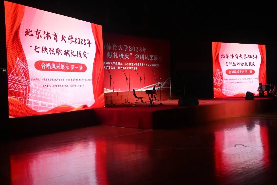 多彩同盟(中国游)官方网站