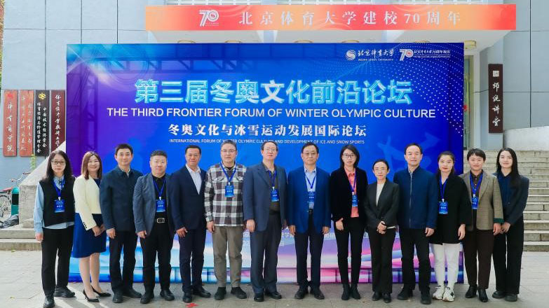 多彩同盟(中国游)官方网站