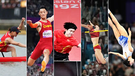 多彩同盟(中国游)官方网站