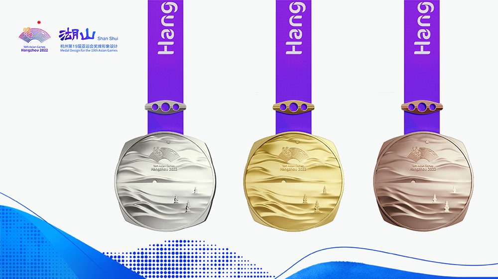 多彩同盟(中国游)官方网站