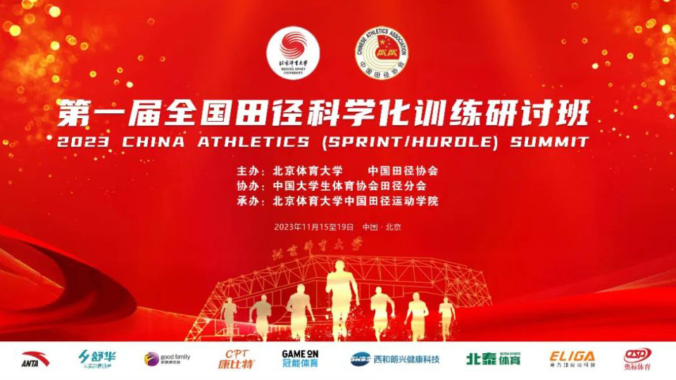 多彩同盟(中国游)官方网站